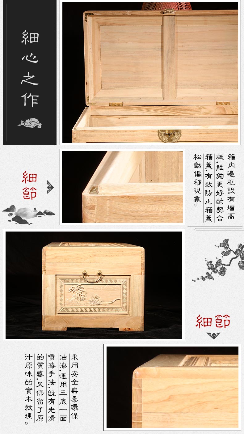 Rắn chạm khắc hộp gỗ sồi cổ Trung Quốc đồ nội thất hộp lưu trữ lớn hình chữ nhật với khóa hộp cưới với hộp đám cưới - Cái hộp hộp gỗ đẹp