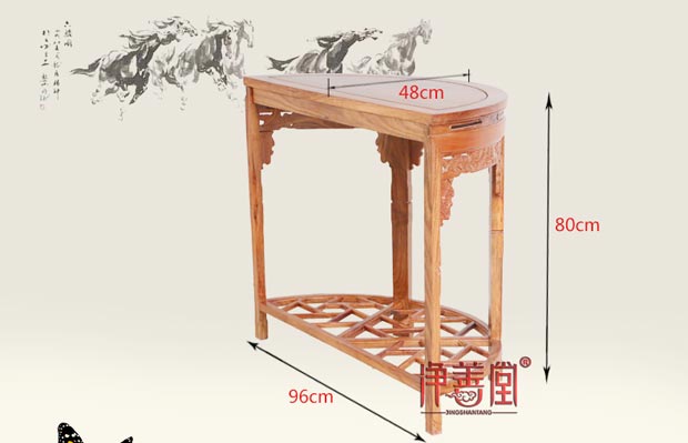 Net shantang gỗ gụ bán tròn bảng Châu Phi huanghuali nửa mặt trăng bàn mặt bàn gỗ rắn hiên gỗ chạm khắc bộ đồ nội thất - Bàn / Bàn bàn ghế gốc cây