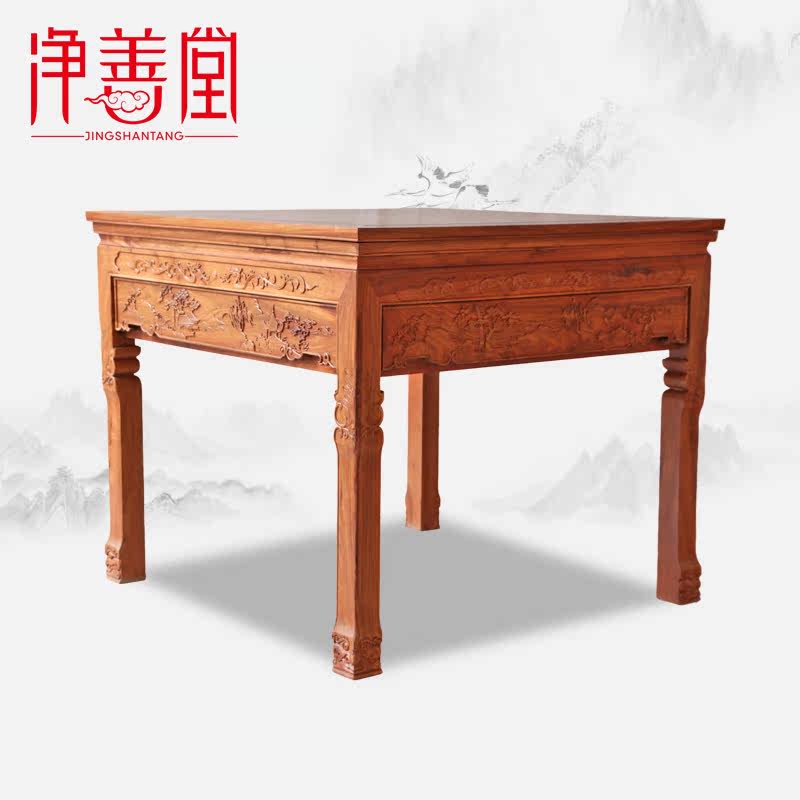 ��������ʽ�¹�ȫʵľ�齫������mjz-04