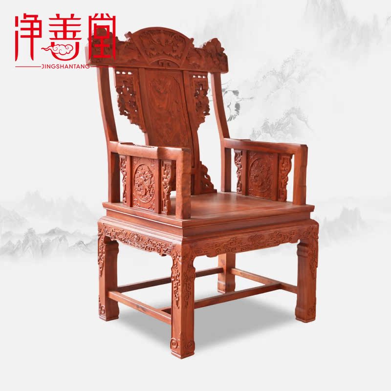 ��������ʽ�¹��齫��mjz-03