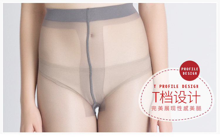 Chaussettes - collants D6038-1 - Ref 778070 Image 14