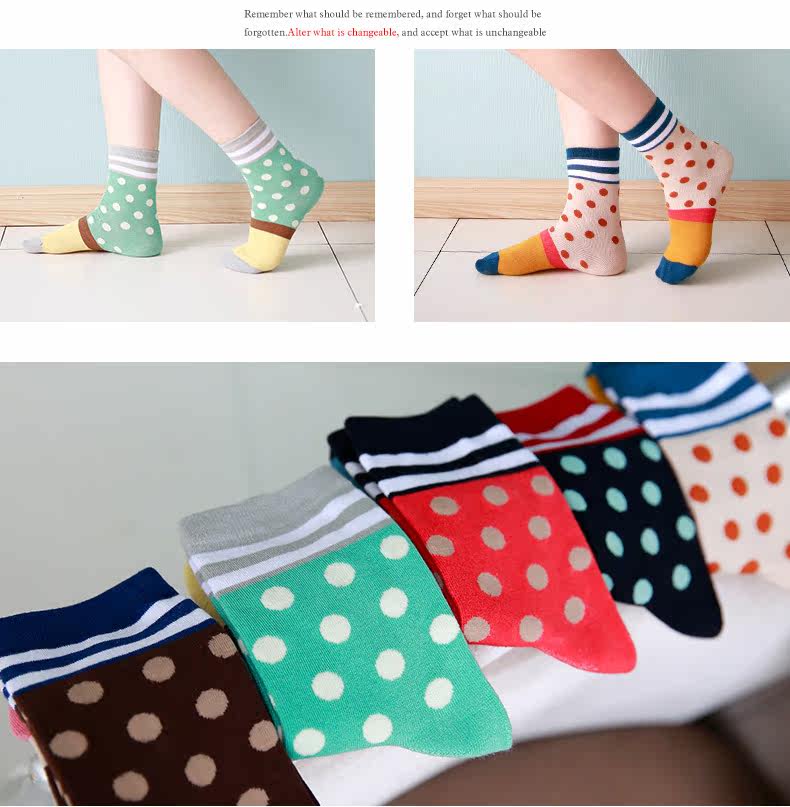 Chaussettes - collants BEJIROG BJR-0310 - Ref 758825 Image 15