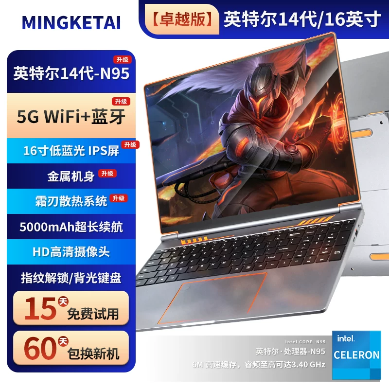 Folding laptop Intel Core i7, ultra-thin 14–16 inch touch/4K, up to 40 GB RAM and 2 TB SSD