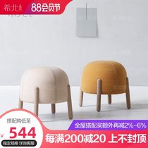Nordic ins net celebrity fashion creative makeup stool small stool soft bag low stool clothing store beauty salon high-end