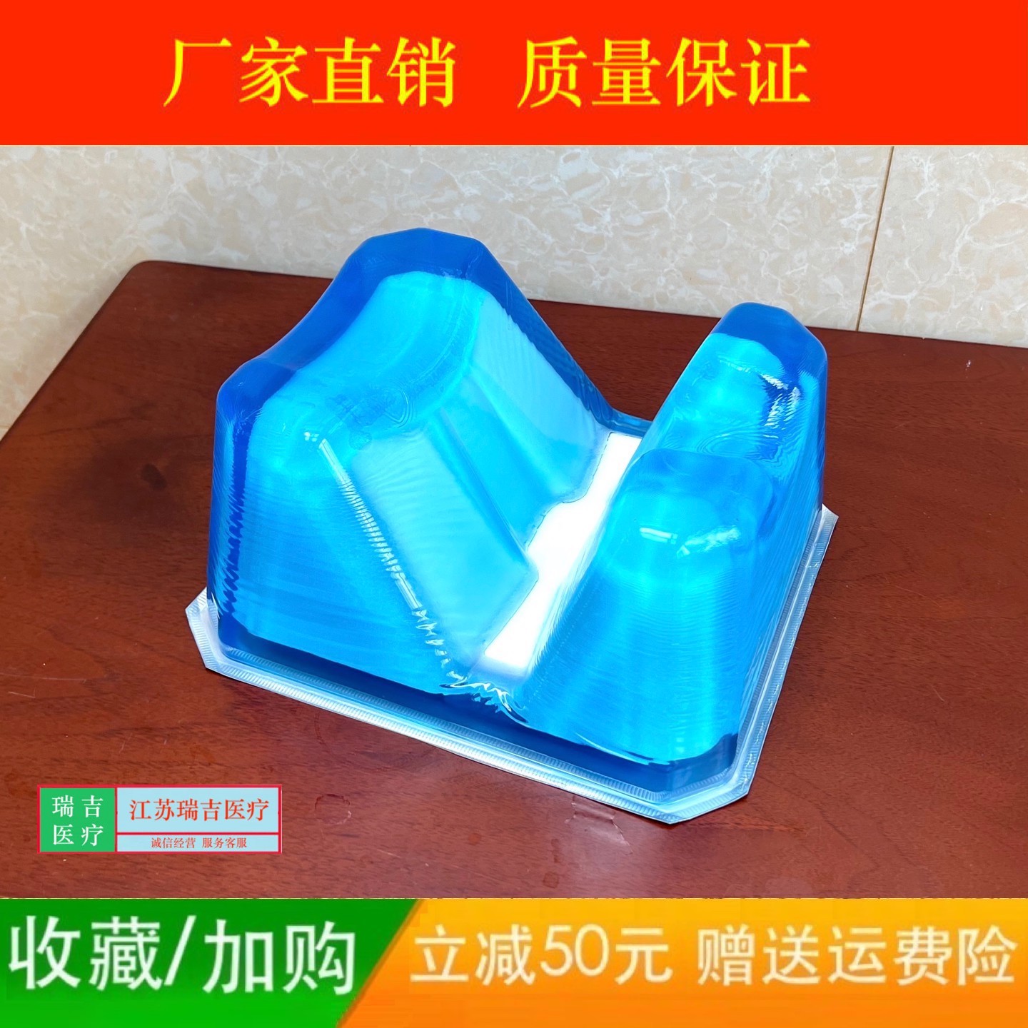 医院用手术室凝胶硅胶垫体位垫硅胶体位垫俯卧位通气头垫凝胶头垫