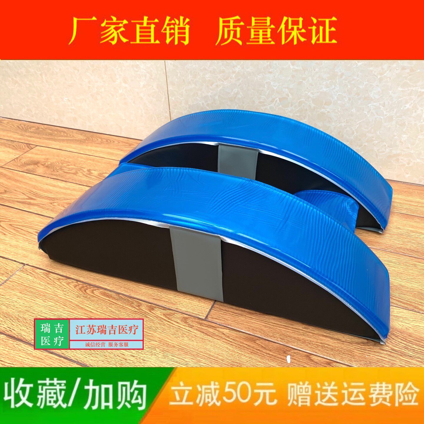 手术俯卧位支撑垫腰桥硅胶凝胶体位垫手术床医院硅胶俯卧位体位垫