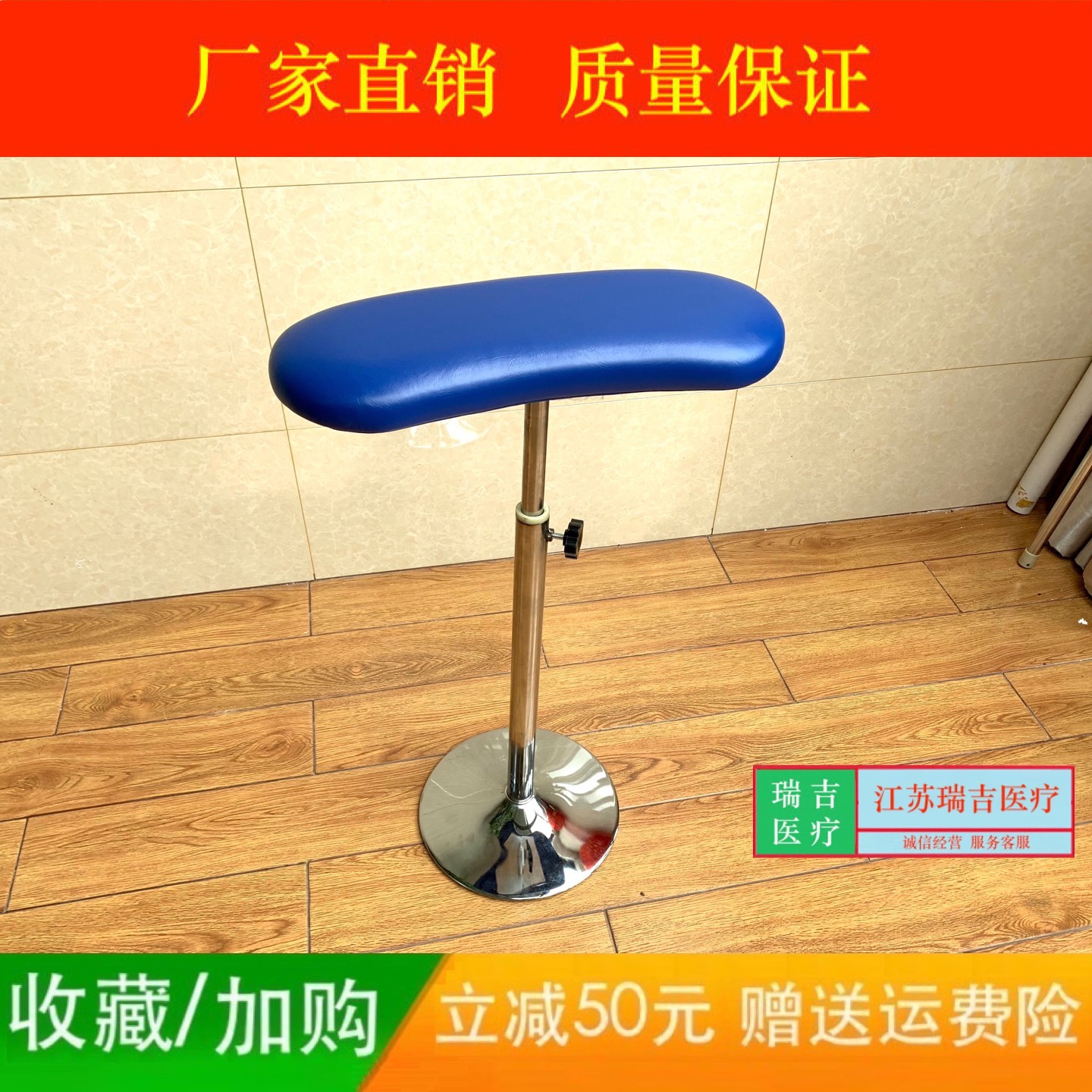 热销手术床显微手术托手架医院手术床侧卧位托手架多功能升降托架