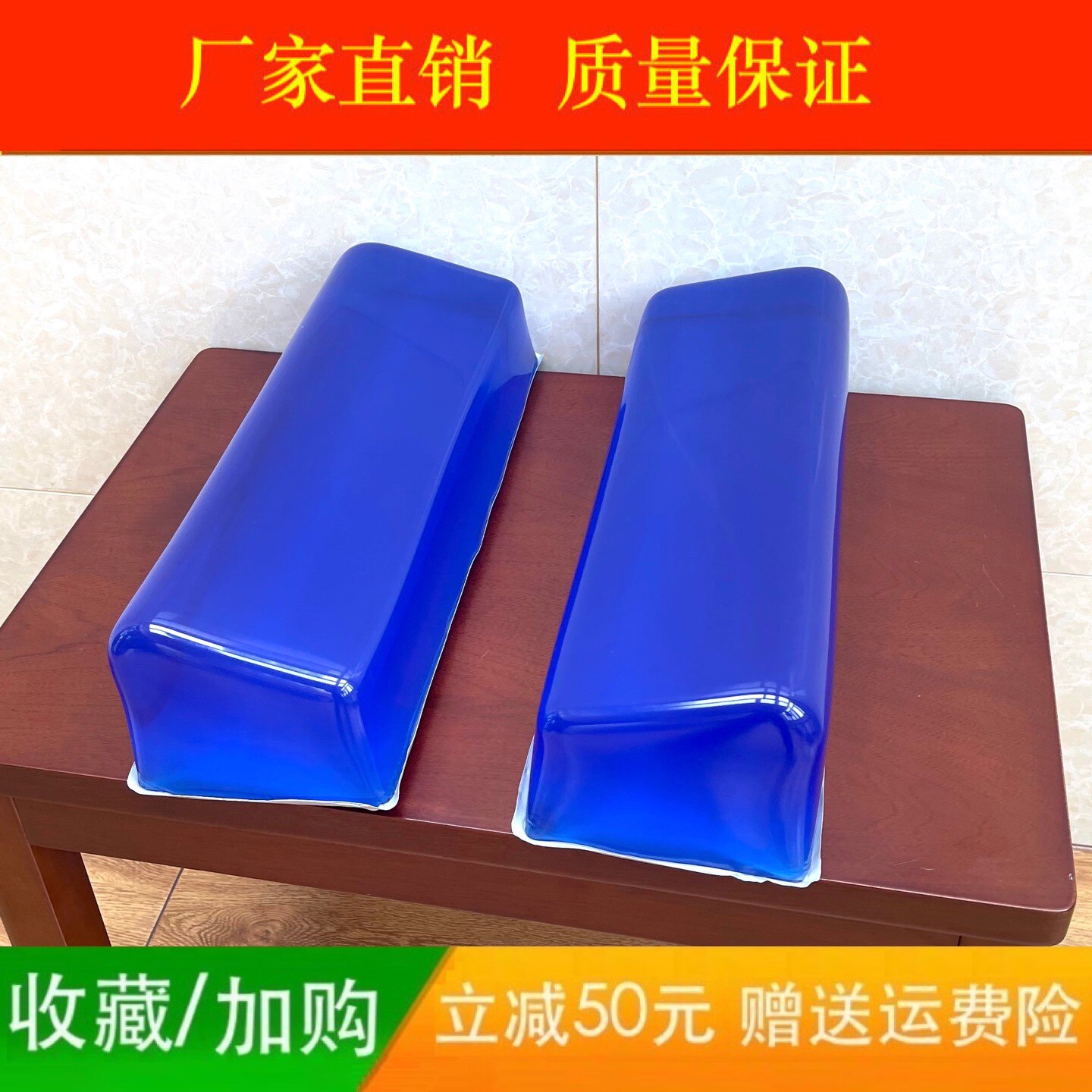 厂家直销医院硅胶体位垫高分子凝胶体位垫凝胶体体位垫胸部支撑垫