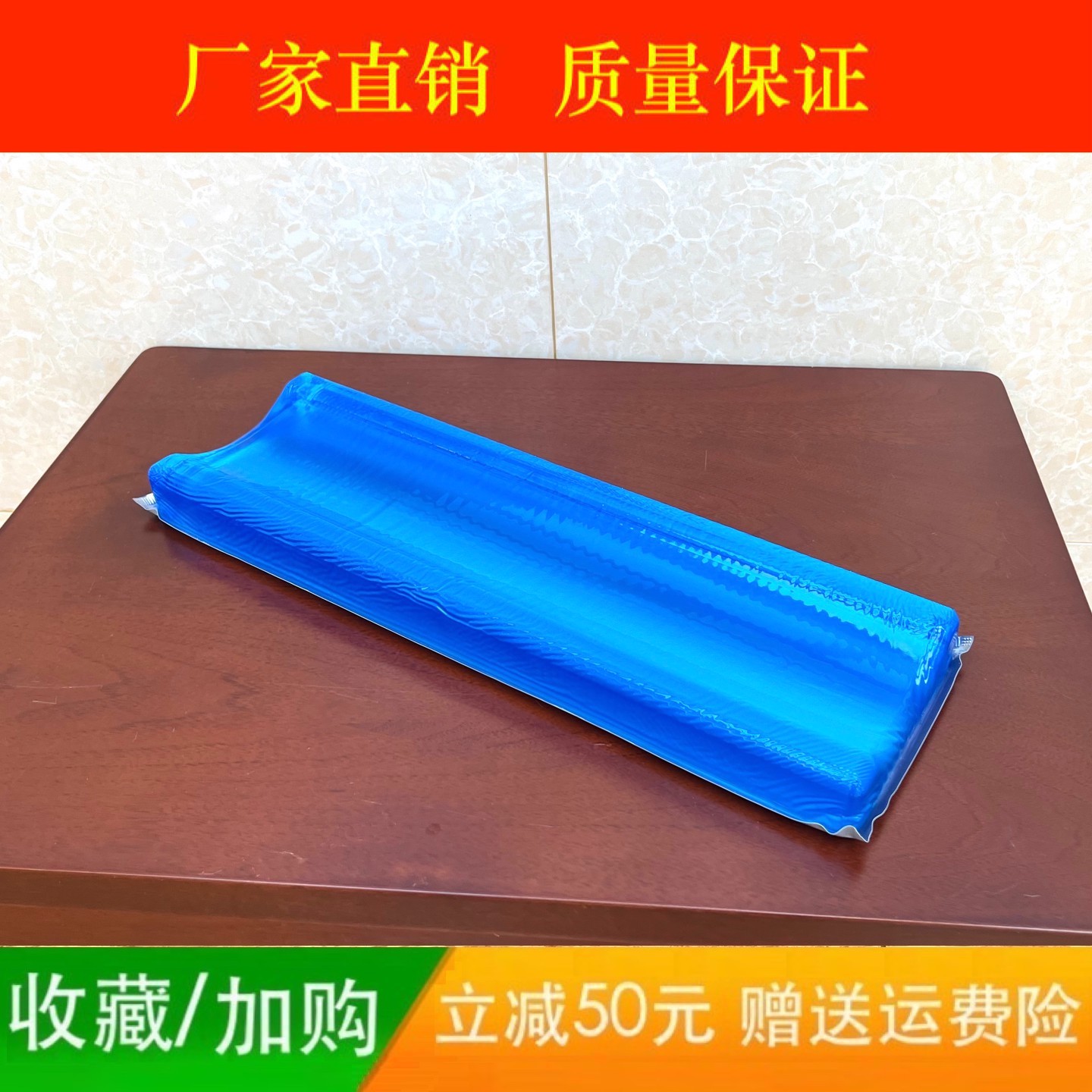 医院用手术室硅胶体位垫高分子凝胶体位垫体位垫凝胶凹型体位垫