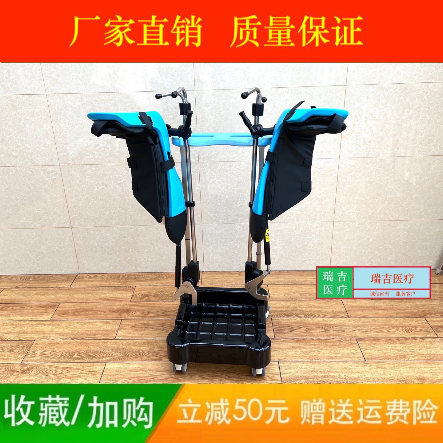 热销手术床附件配件马镫型腿架气动腿架万向助力腿托截石位腿架