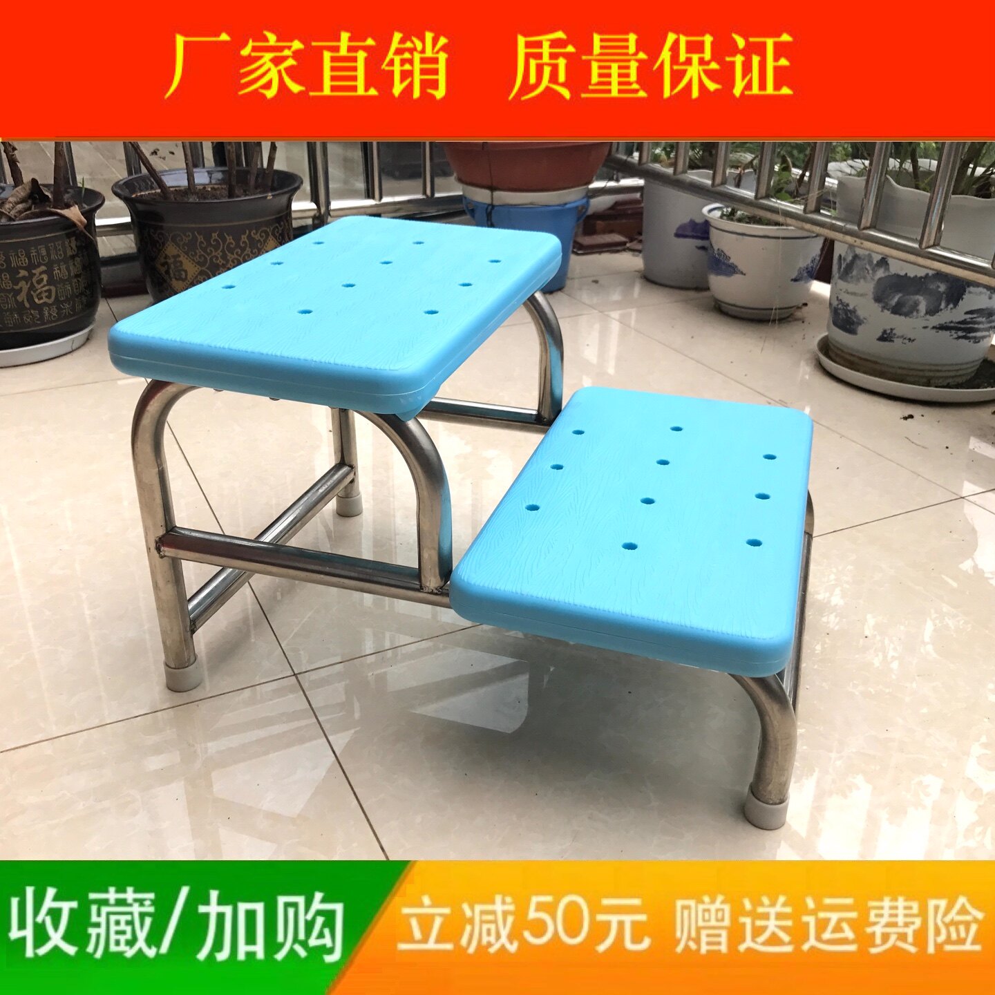手术室304不锈钢手术床踏脚凳脚踏防滑脚踏板医生登高双层踏脚凳