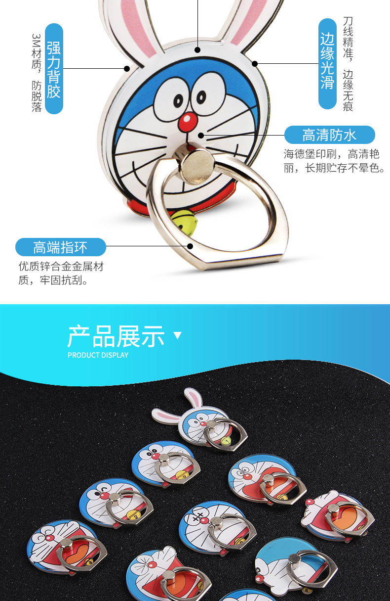 Hàn Quốc Kakao Friends Peach iPhone8 Điện thoại di động Ring Stand 7Plus Stand Ryan Apple x - Phụ kiện điện thoại di động ốp samsung j7
