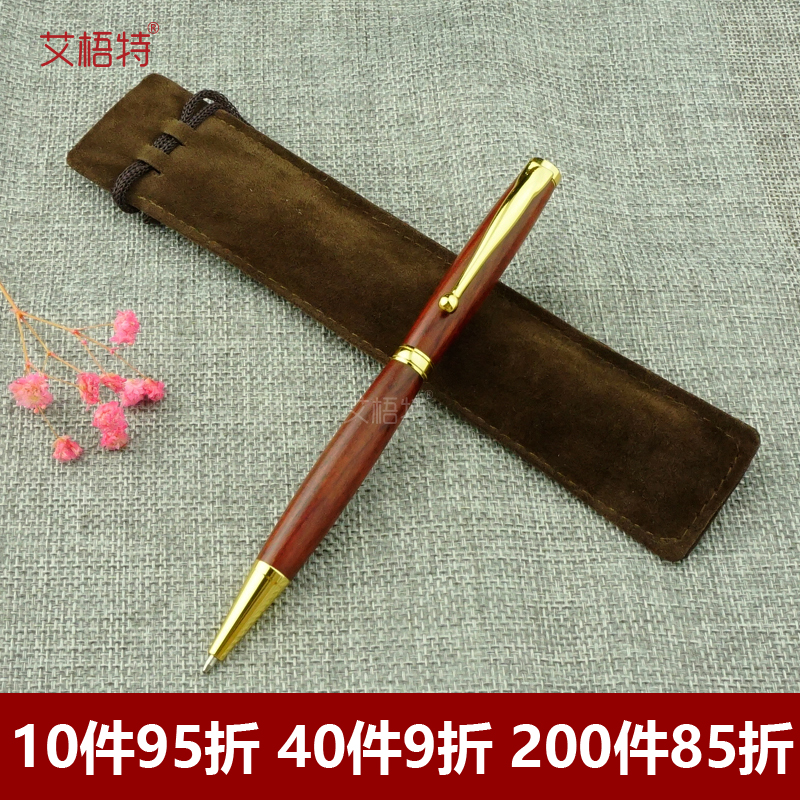 Floral ballpoint pens high-quality pen-making pieces DIY carpentry and make pen woodworking material bag tools suit Easy wood art