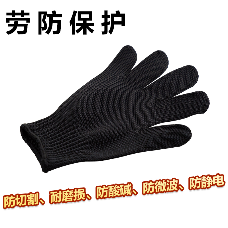 Woodworking gloves Cutting and spoonlight protective gloves thickening cutting gloves and woodworking gloves