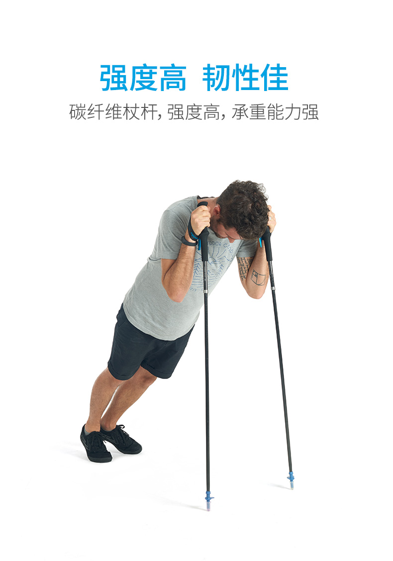 Naturehike di động sợi carbon trekking cực bốn phần gấp carbon siêu nhẹ đi bộ đường dài gậy mía đường núi gậy dò đường cho người mù