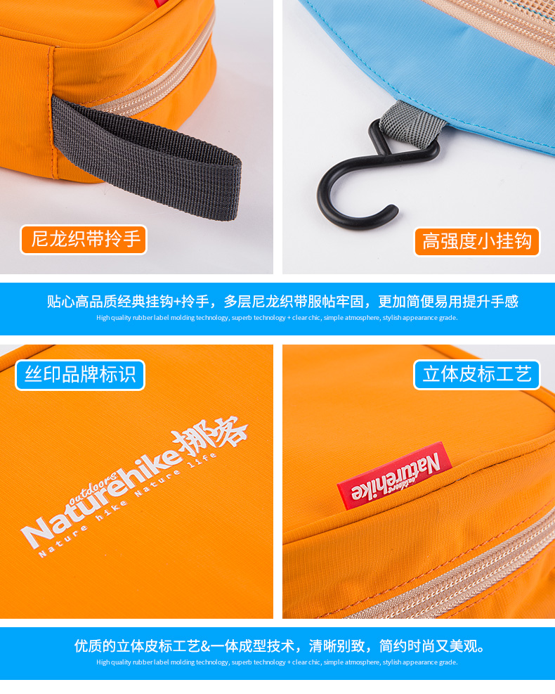 NH di động túi giặt nam xách tay kinh doanh du lịch lưu trữ du lịch cung cấp nữ du lịch đa chức năng túi chống thấm mỹ phẩm - Rửa sạch / Chăm sóc vật tư tui dung my pham
