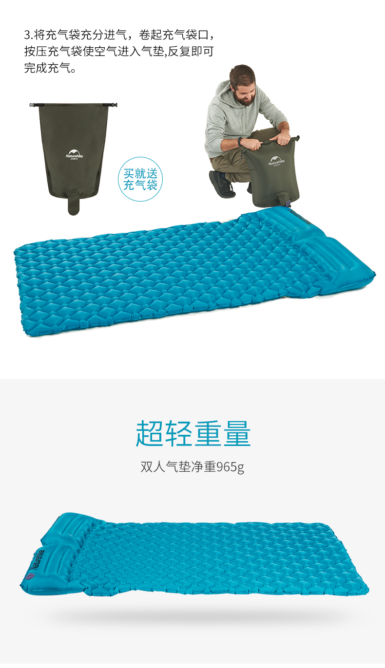 NH di động siêu nhẹ di động đôi gối trứng tổ đệm bơm hơi ngoài trời Lều ngủ mat cắm trại mat ẩm - Thảm chống ẩm / Mat / Gối thảm picnic