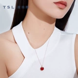 [Десять миллиардов субсидий] Tsl Xie Ruilin Yue Ji Series 18K Золотое ожерелье белое паниль Red Chalcedony Ag857-858