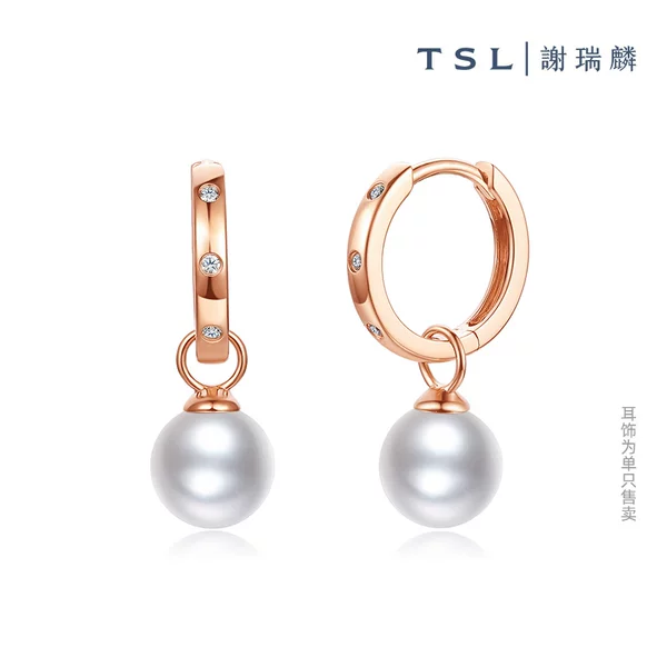 Товары от tsl谢瑞麟官方旗舰店