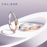 TSL Xie Ruilin's Heavelly Combat 18k Платиновые пары Mobius AG926-27