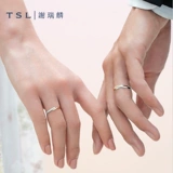 TSL Xie Ruilin's Heavelly Combat 18k Платиновые пары Mobius AG926-27