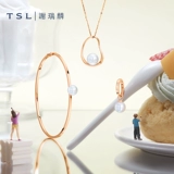 [Десять миллиардов субсидий] TSL Xie Ruilin AKOYA серьги из 18-каратного золота с круглым жемчугом морской воды, одиночные 63877