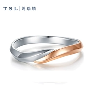 Мужское кольцо