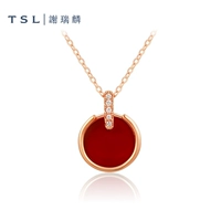 Ag857-Small Round Brand