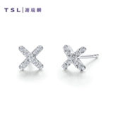 [Субсидия в десять миллиардов] TSL Xie Ruilin неограниченная серия, серьги из золота 18 карат с бриллиантами, женские серьги с бриллиантами 63243
