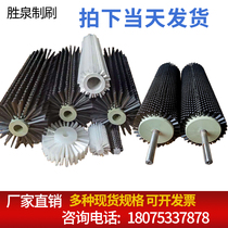 Industrial small glass cleaning nylon wire roller brush roller manufacturers custom hollow cylindrical hard brush wheel