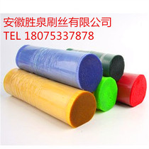  Industrial road sweeping brush wire wear-resistant and high temperature resistant DuPont brush wire Plastic PP nylon wire Abrasive wire corrugated wire