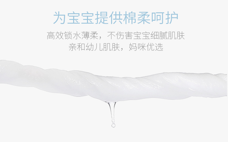Khăn bông bí mật cho trẻ sơ sinh Khăn lau trẻ sơ sinh Khăn lau tay cho bé Giấy lau 25 túi nhỏ - Khăn ướt khăn ướt cho bé