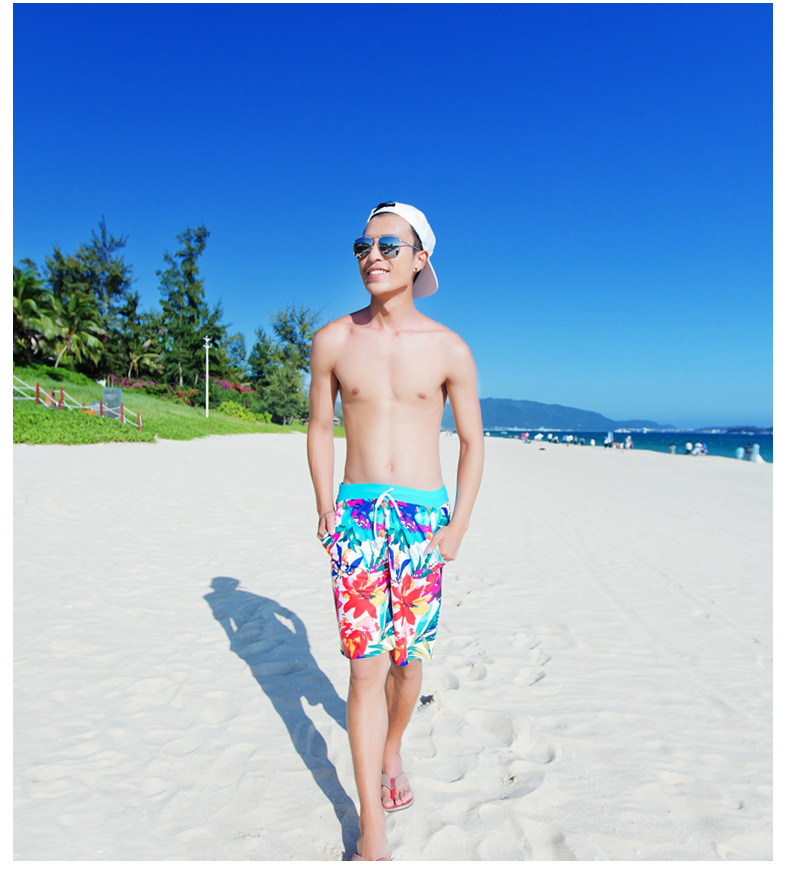 Maillot de bain homme - Ref 2509432 Image 39