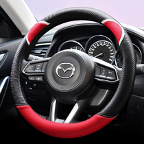 Mazda 2 3 5 6 CX-5 Angke Sela Rui Wing Xingcheng Four Seasons Car Steering Wheel Cover