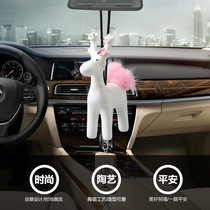 Ceramic one deer safe car pendant deer cute car decoration small white deer female car interior rearview mirror ornaments