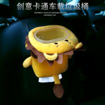 Car trash can car interior car supplies multifunctional storage box storage bucket creative cartoon hanging garbage bag