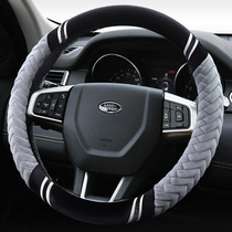Land Rover winter plush warm hand steering wheel cover found Freelander 2 Range Rover Evoque Star Range Rover Sport