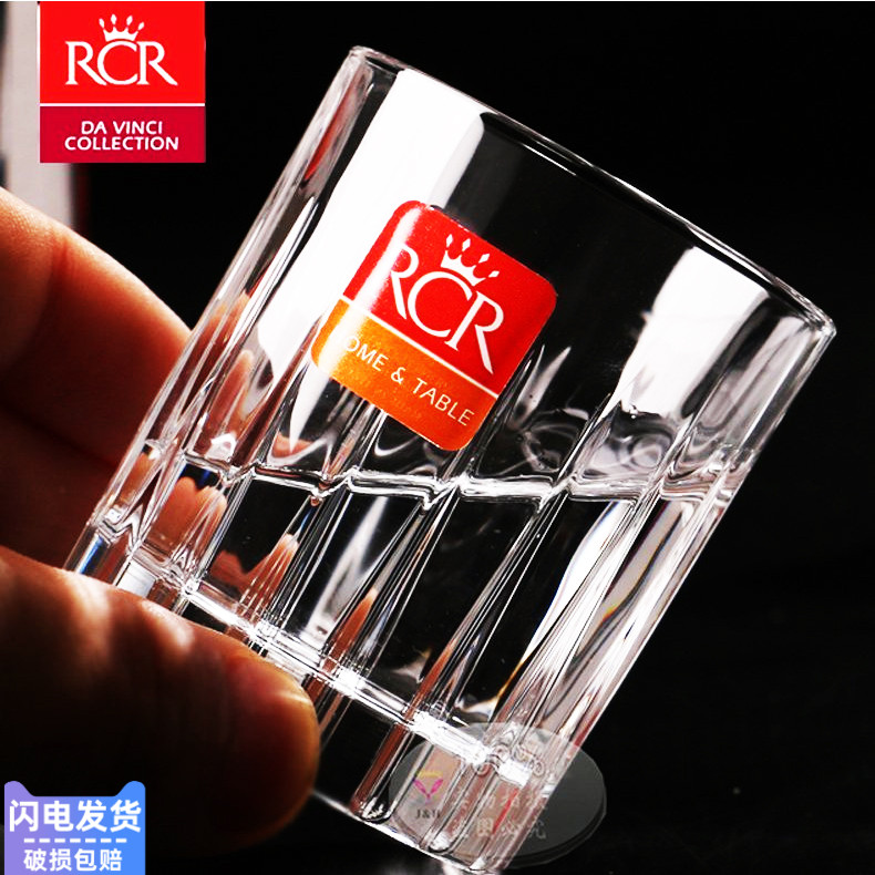 Italy RCR imported crystal glass spirits small white wine cup swallow cup bullet cup soju cup high-footed cup