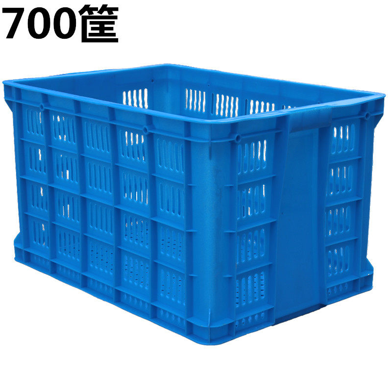 Thickened large plastic turnover basket rectangular plastic frame storage basket express box fruit box hollow basket big Kuang