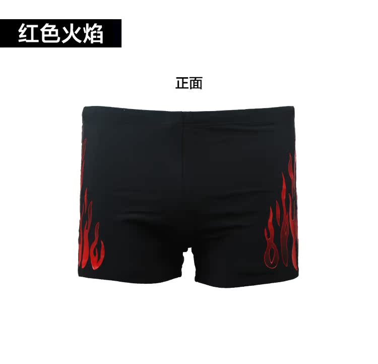 Maillot de bain homme - Ref 2507262 Image 16