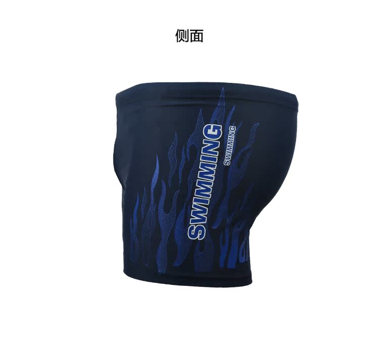 Maillot de bain homme - Ref 2507262 Image 21