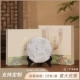 【Популярный популярный продукт】 Jingshui Liushen Fuding White Tea White