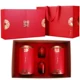 Xili Single -layer 2f CAN+2 NET RED CAN (RED)
