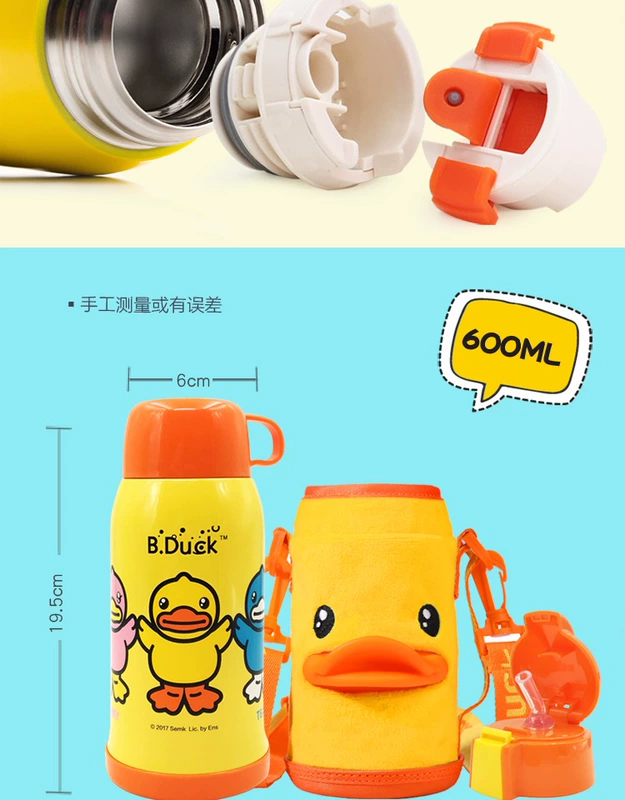 B.Duck Little Yellow Duck dành cho trẻ em Cốc cách nhiệt bằng rơm cho trẻ em Bình nước học sinh bằng thép không gỉ 316 sử dụng kép có nắp đậy cốc - Cup / Table ware / mài / Phụ kiện