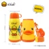 B.Duck Little Yellow Duck dành cho trẻ em Cốc cách nhiệt bằng rơm cho trẻ em Bình nước học sinh bằng thép không gỉ 316 sử dụng kép có nắp đậy cốc - Cup / Table ware / mài / Phụ kiện