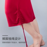 Современные классические танцующие штаны для йоги