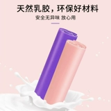 Эластичная полоса фитнеса мужчин и женщин.