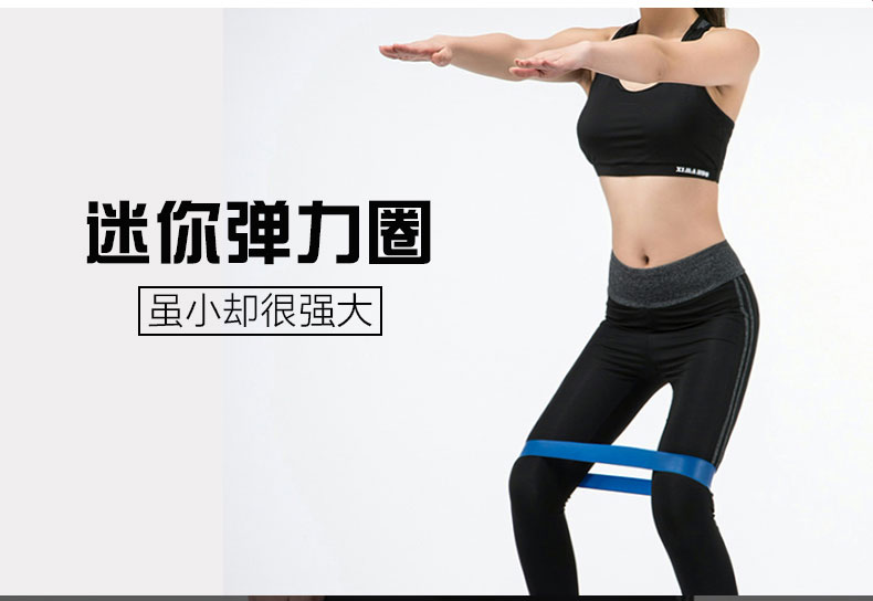 Ban nhạc đàn hồi tập thể dục rally yoga stovepipe hip thể thao nữ đào tạo sức mạnh nam kháng vòng tròn đào tạo vòng kháng thảm tập yoga loại nào tốt