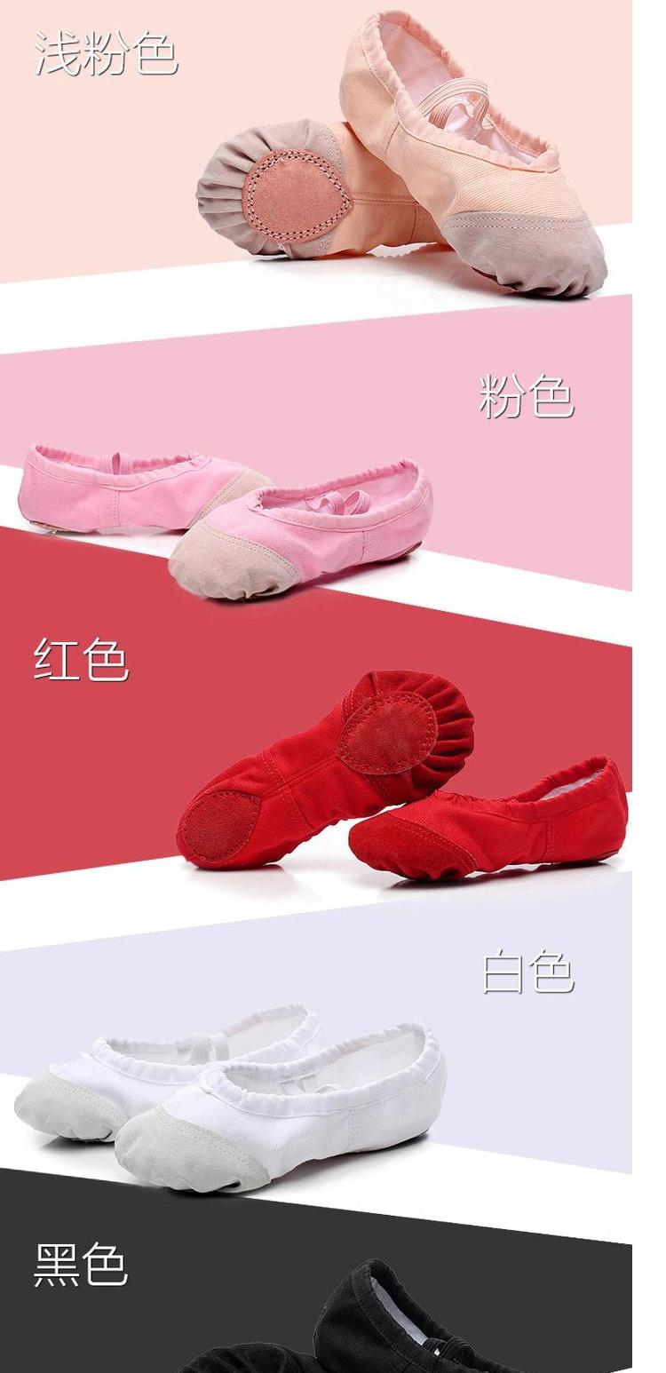 Giày nữ Ba lê Giày khiêu vũ dành cho người lớn Giày đế mềm Giày đế mềm Giày tập Yoga Giày dày màu đỏ Giày nhảy - Khiêu vũ / Thể dục nhịp điệu / Thể dục dụng cụ váy nhảy dancesport