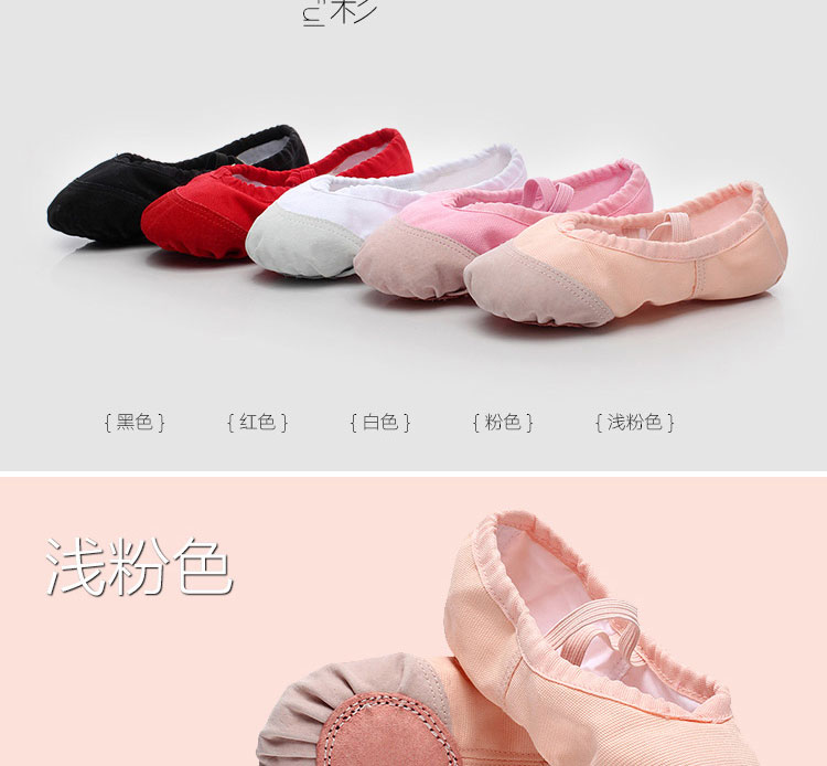 Chaussons de danse - Ref 3447822 Image 12